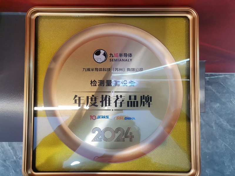微信图片_20250102150913.jpg