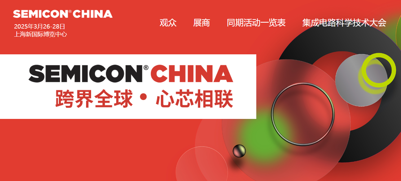微信图片_20250310092415.png