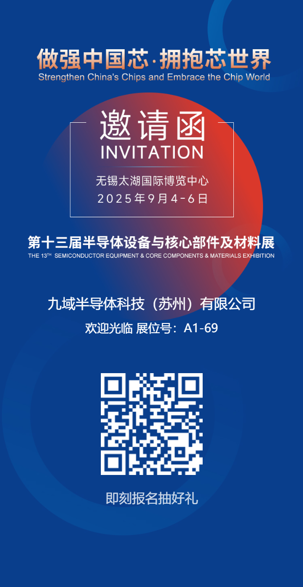 微信图片_20250730093207.png